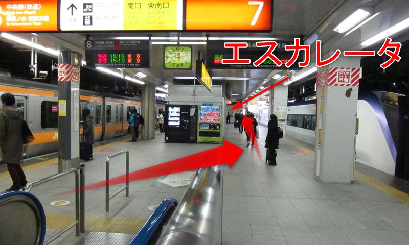 JR新宿駅で山手線や中央線等から南口改札までの行き方
