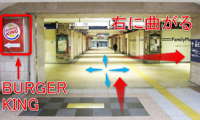 新宿の京王新線・都営新宿線からJR新宿駅「JR中央西口（京王口）改札」への乗り換え方法