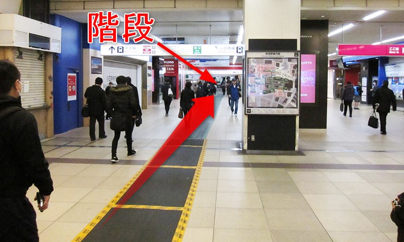 JR新宿駅「南口改札」から京王新線・都営新宿線への乗り換え方法