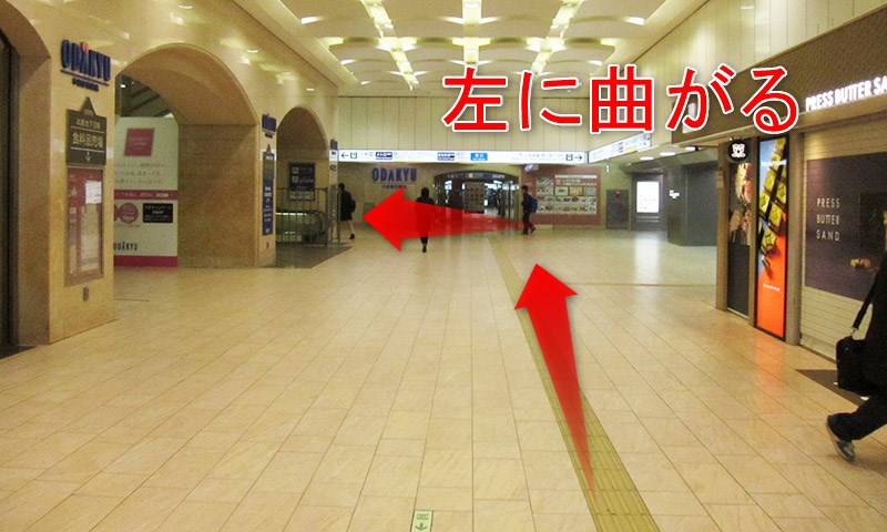 新宿の京王新線・都営新宿線からJR新宿駅「西口改札」への乗り換え方法