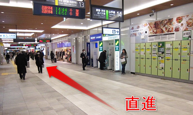 JR新宿駅・新南改札（旧新南口）！山手線や中央線等からの行き方