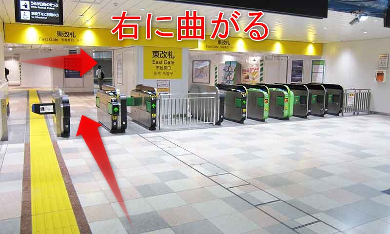 JR新宿駅待ち合わせ場所の定番！東口交番前への行き方
