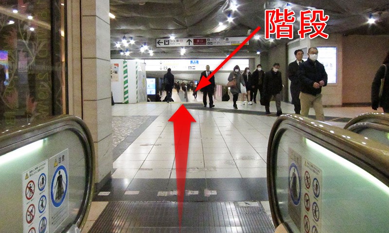 新宿の京王新線・都営新宿線からJR新宿駅「南口改札」への乗り換え方法