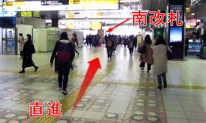 JR新宿駅で山手線や中央線等から南改札(旧南口改札)までの行き方