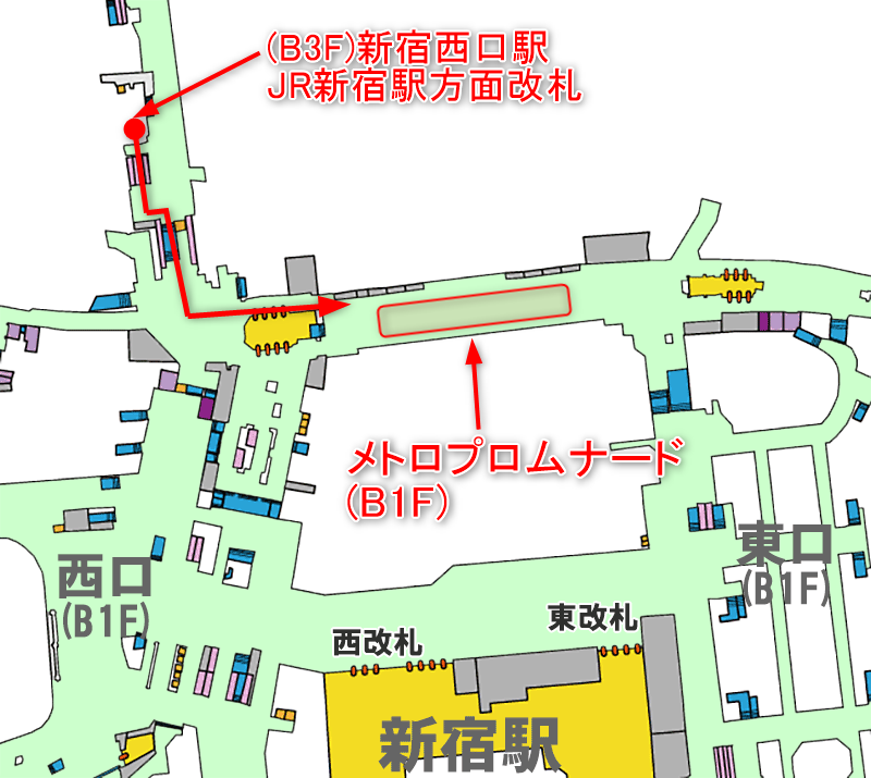 大江戸線新宿西口駅からメトロプロムナード(広告地下通路)への行き方