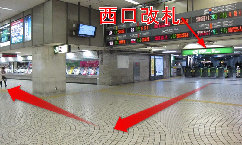 JR新宿駅改札からメトロプロムナード(イベントスペース)への行き方