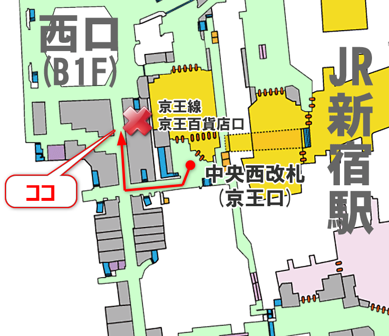 JR新宿駅中央西口改札からロッテリア(LOTTERIA)への行き方