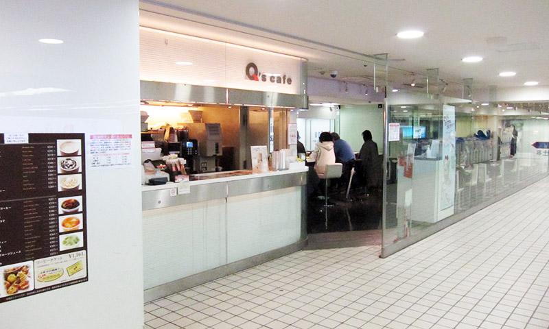 JR新宿駅 西口改札に近いカフェやお店