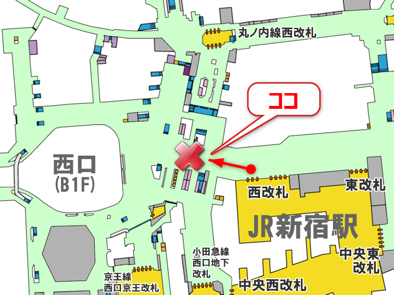 JR新宿駅西口改札から Q's cafe(キューズカフェ) の行き方