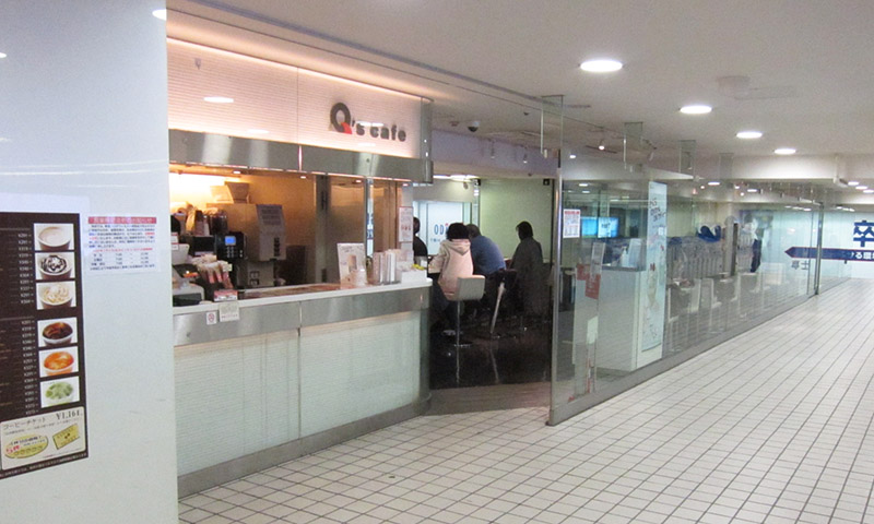JR新宿駅西口改札から Q's cafe(キューズカフェ) の行き方