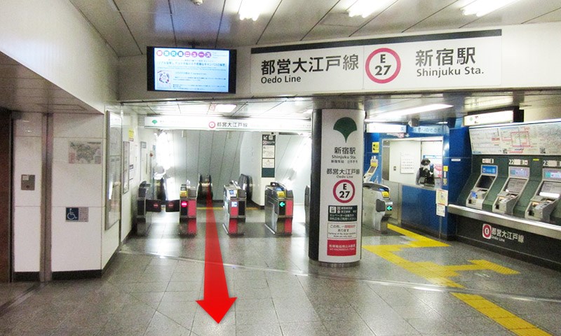 乗換》都営大江戸線新宿駅からJR新宿駅南口や中央西口、西口への行き方