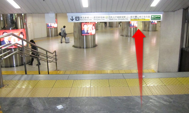 乗換》JR新宿駅から都営大江戸線新宿駅への２＋1つの行き方