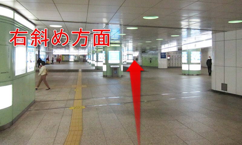 京王線新宿駅からメトロプロムナード(イベントスペース)への行き方