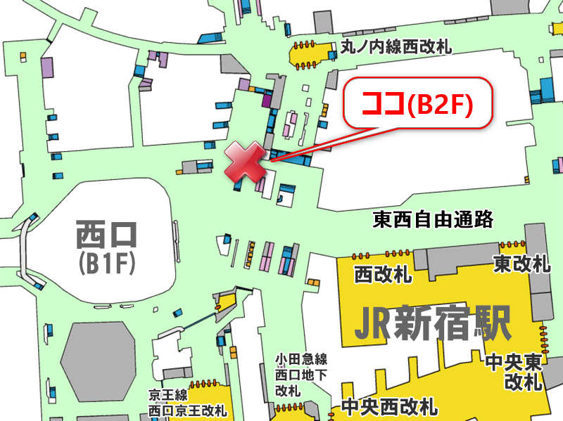 JR新宿駅西口改札からドトールコーヒー小田急新宿西口店への行き方