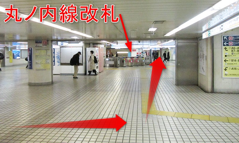 乗換》都営大江戸線新宿西口駅からJR新宿駅西口・東口への行き方