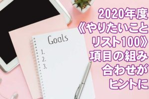 Ml と G 一目でわかる食品別換算表と計算機 だんらんナビ