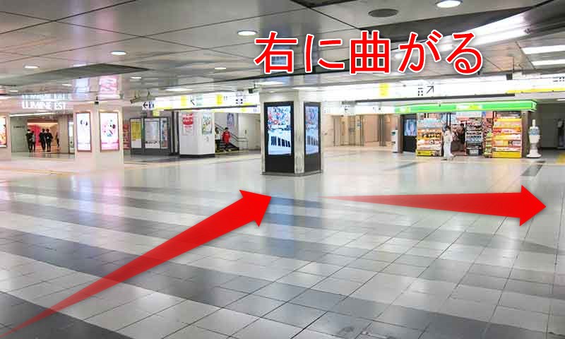 JR新宿駅の東口(東改札・中央東改札)から南口(東南改札・南改札)への行き方