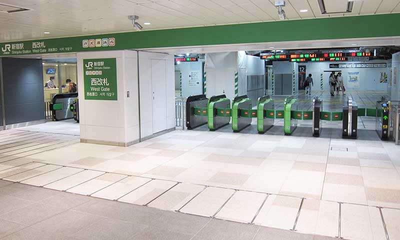 新宿駅】京王新線・都営新宿線からJR線(南口、西口)への乗り換え方法
